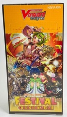 CFV overDress: Festival Collection 2021 Special Series - Booster Display